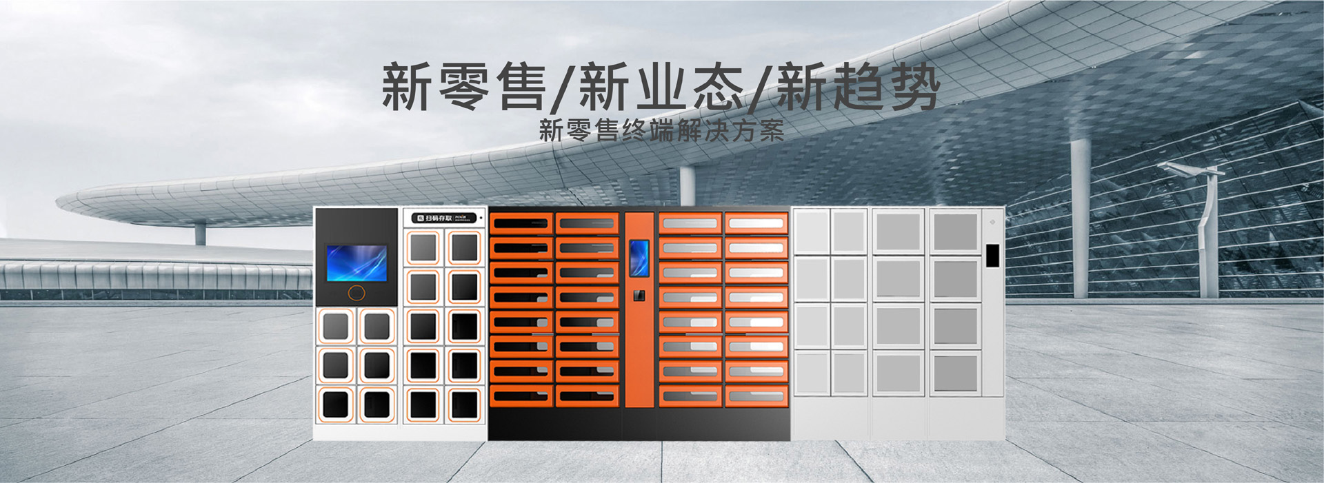 賽睿經(jīng)營起重配件、電器開關(guān)